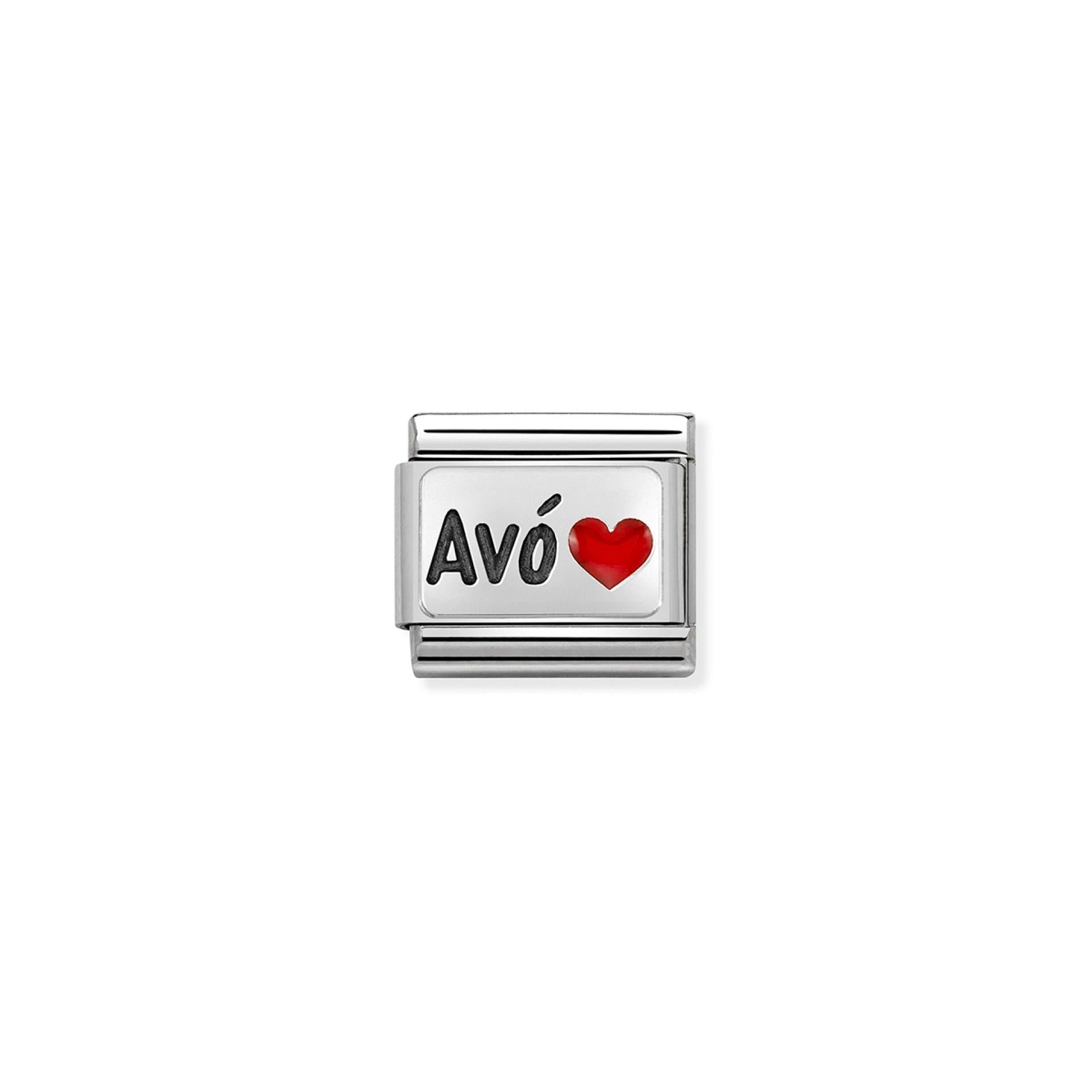 Ana Joalheiros - Peças Nomination - Link Nomination Avó 330208/44 simbolo